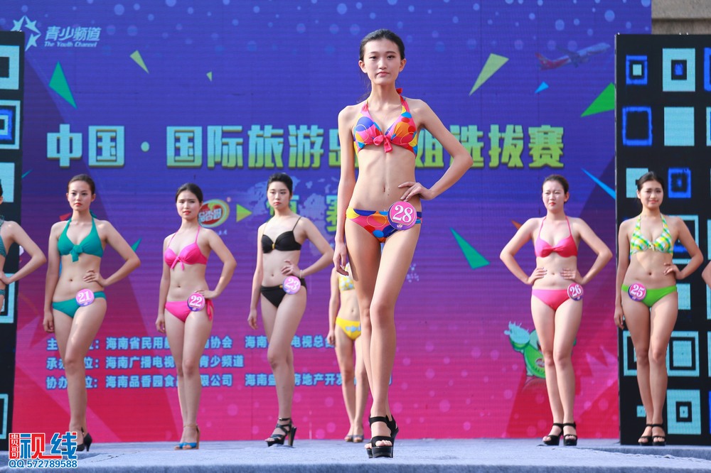 中国•国际旅游岛空姐选拔赛复赛比赛实况。（周宗贵 摄） (20).jpg