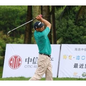 海口举办城际高尔夫赛 与上海北京推介海口旅游