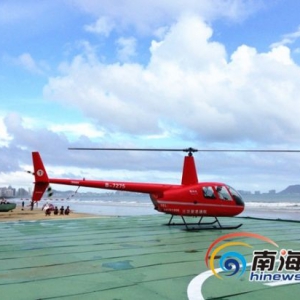 三亚将启直升机低空观光旅游 收费将不菲