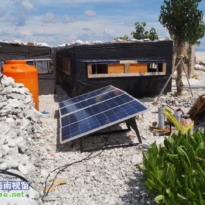三沙鸭公岛原始小岛礁 处处可见太阳能电池板