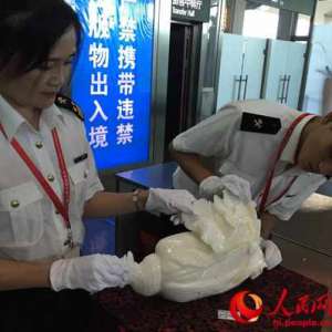 台湾旅客携带19公斤砗磲出境被海关查获