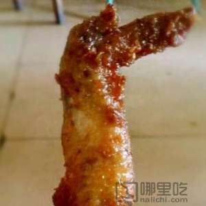 省委烤鸡翅——记忆中的甜蜜滋味 儿时里的美味鸡翅