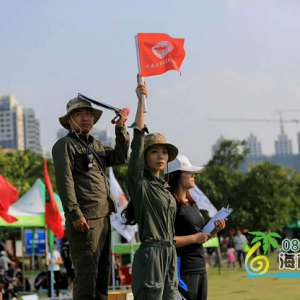 2017海南省野战运动公开赛在海口举办